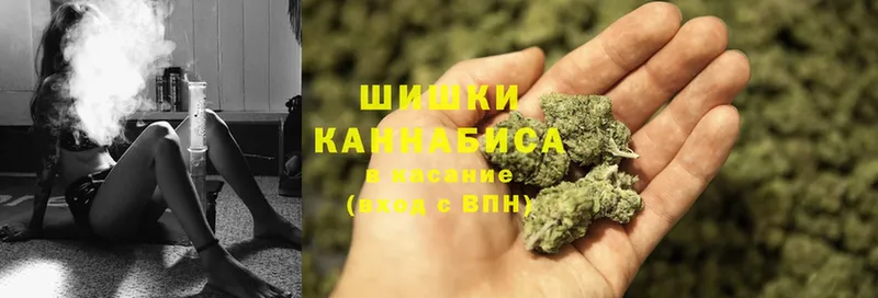 Канабис LSD WEED  как найти закладки  Мензелинск 